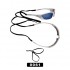 Adjustable Sunglass Cord | Strap