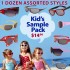 Assorted Style Sample Pack Kids